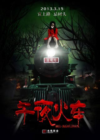 卡尔顿大学文凭